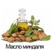 Крымское натуральное масло грецкого ореха с экстрактом можжевельника, 100 мл.