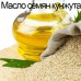 Массажное масло Camylle Азия, 5 л