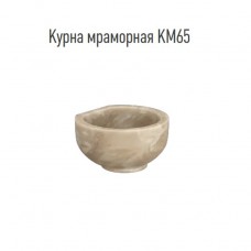 Курна для хамама  из мрамора  KM65