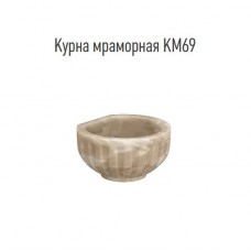 Курна для хамама  из мрамора  KM69