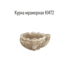 Курна для хамама  из мрамора  KM72