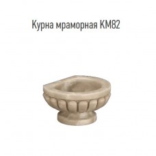 Курна для хамама  из мрамора  KM82