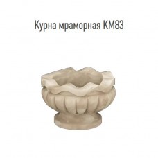 Курна для хамама  из мрамора  KM83