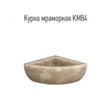 Курна для хамама  из мрамора  KM84