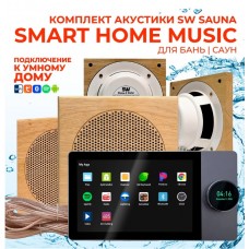 Комплект влагостойкой акустики SMART HOME MUSIC - Sauna Square 4 динамика