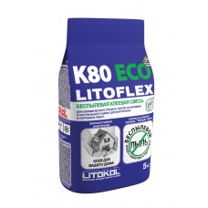 Беспылевая клеевая смесь LITOFLEX K80 eco, 5 кг