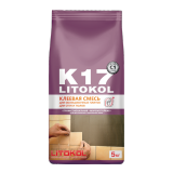Клей для керамической плитки и мрамора  LITOKOL K17, 5 кг 
