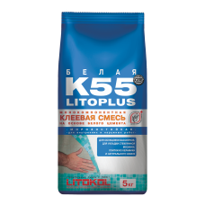 Клей для стеклянной мозаики и плитки LITOPLUS K55 5 кг.