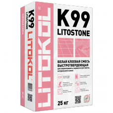 Морозостойкий клей для плитки и камня LITOSTONE K99, белый 25 кг