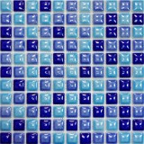 Elada Mosaic. Мозаика 25TC-BUM (300*300*9 мм) голубой микс