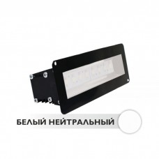 Светодиодный светильник встраиваемый MD400 8W 12V IP65 OSR (NW), Белый нейтральный