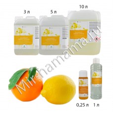 Аромат в сауну Апельсин - Лимон